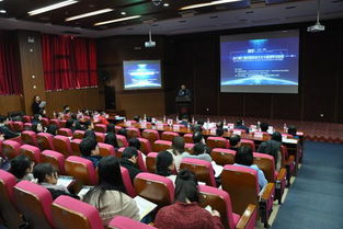 第七届中国商业文化与管理学术会议在山大召开 共促文化学术交流