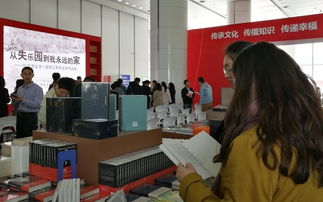 以书为媒 青岛出版集团在东亚版交会擘画文化交流新篇章