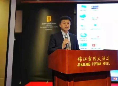 文化铸魂 学术赋能——北京中丽公司学术交流技术推广暨建厂50周年文化活动综述