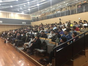 我院成功举办中日动漫文化学术交流活动