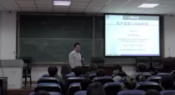 凝心聚力促学术 文化交流绘新篇——文化艺术管理学院2017年系列学术交流活动总结