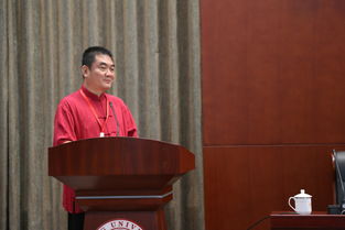 继承与发展·中华香文化祖师学术交流会——文化学术交流综述