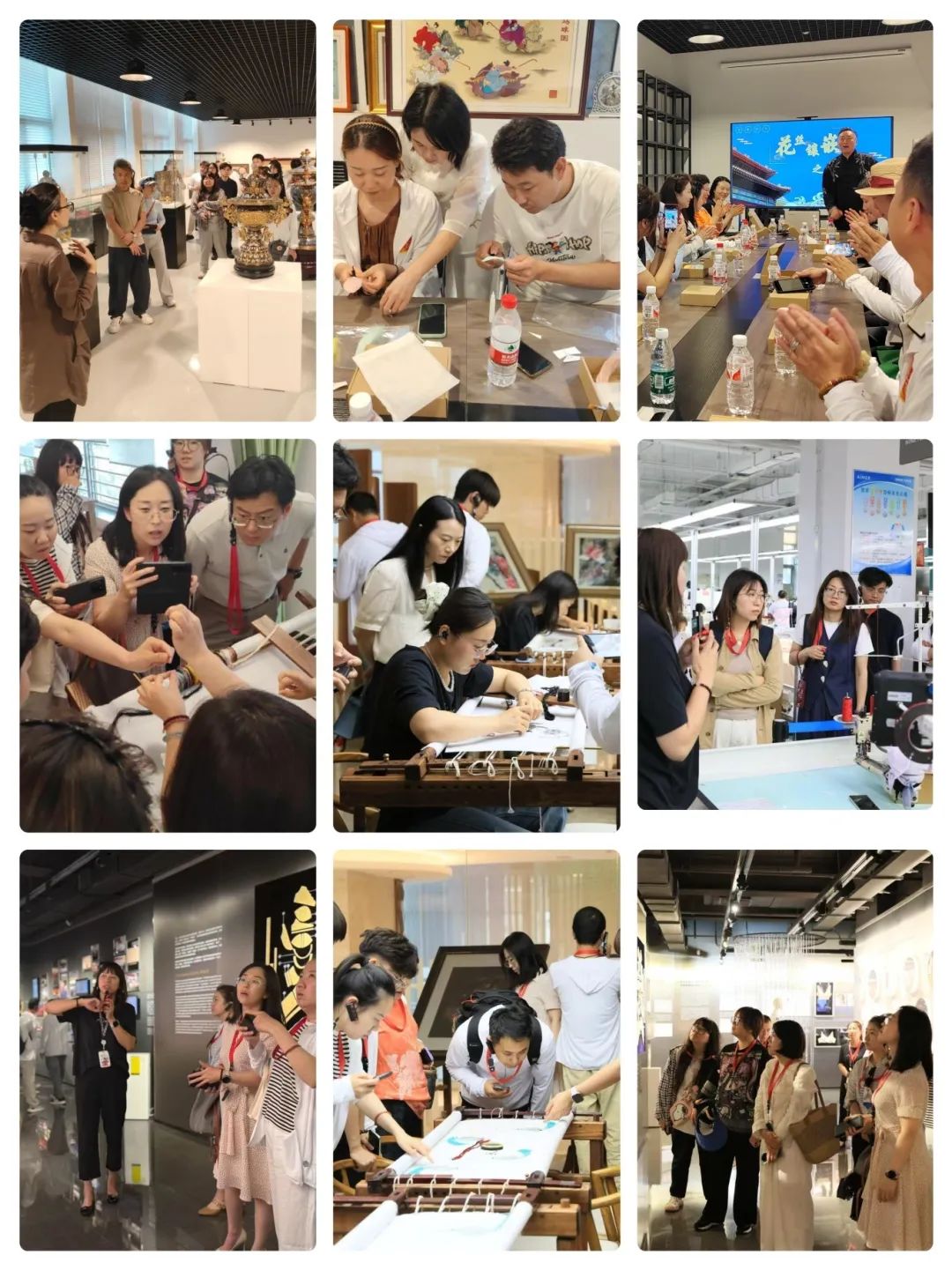 京津冀蒙青年非遗传承人交流活动成功举办