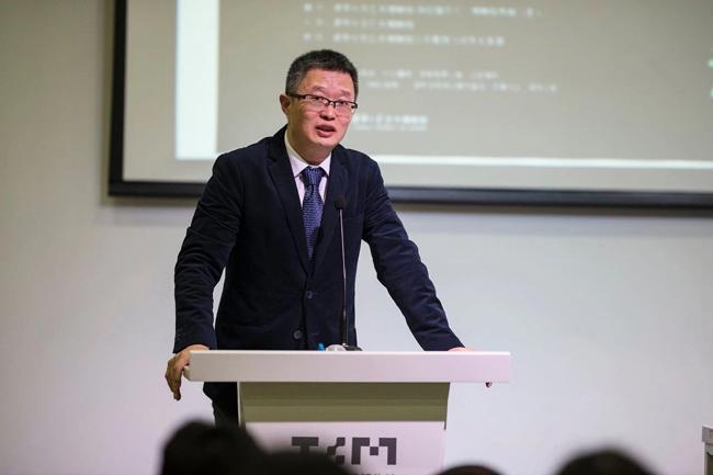 清华艺博学术讲座第79期陆仲雁台北故宫的文化交流与文创发展